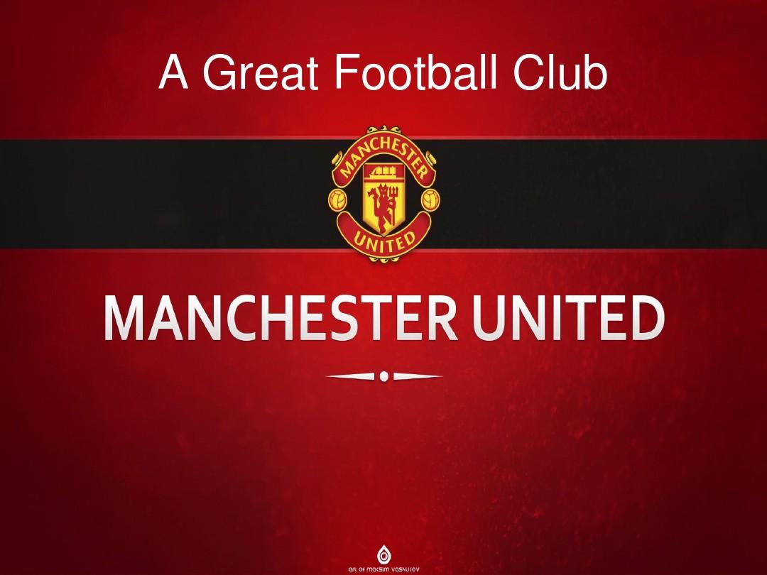 升防线的整 升防线的整